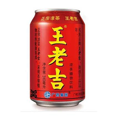 Refresco de té chino